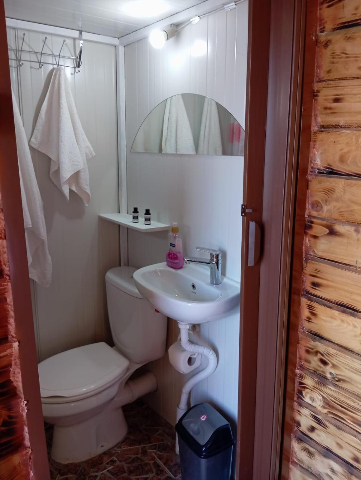 Fjona Apartament *